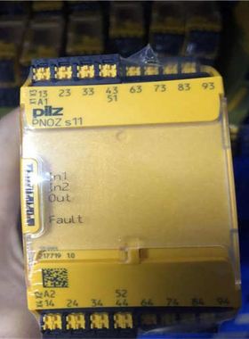 PILZ皮尔磁 312631 PSSuniversal 基础模块实拍