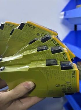 PILZ皮尔磁 安全继电器772171