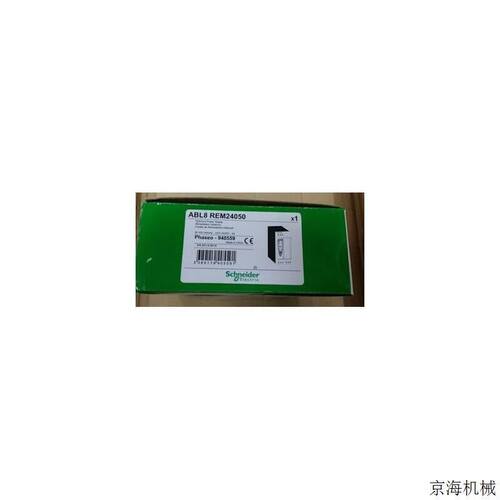 ABL8REM24050 ABLS1A24050 ABLS1A24100 ABL8RPS24100施