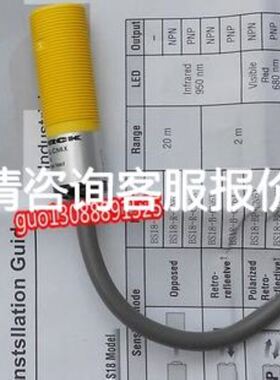 益衡ATX-0240HFA电源 额定400W工控电源议价