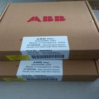 abb innpm22