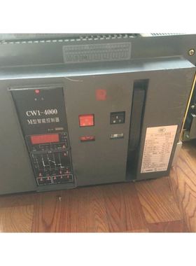 常熟开关厂智能断路器CW1-4000/3.4000A，400V