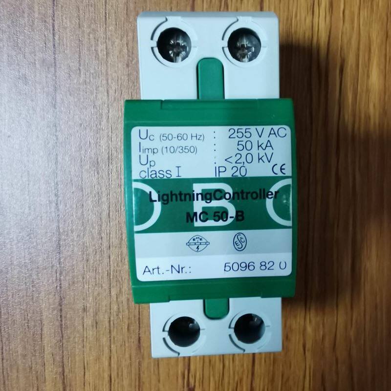 促销OBO B级电源防雷器MC50-B VDE电涌保护器5096847