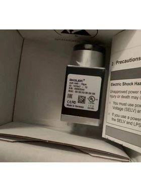 原装BASLER 巴斯勒工业相机ACA1440-73GM/73GC 400825