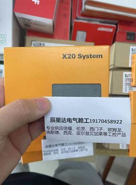 X20DO9322 X20BR9300 X20DI9372X20AO4622贝加莱模块