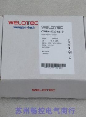 *销售*WeloTec威勒泰克传感器 OWTH-5020-DS-S1