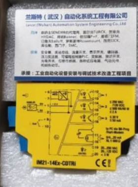 【】图尔克TUTCK BI3U-EM12-AN6X 电感式接近开关 各类传