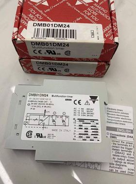 2024年CARLOGAVAZZI佳乐继电器DMB01DM24现货
