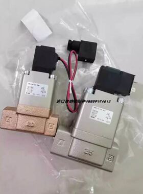 电磁阀VNB114BS-8A-5DB/VNB411C-25A-5DB
