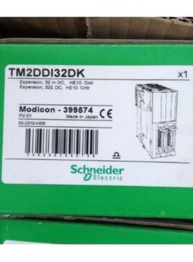 TM2DDI32DK TM2DDO32TK TWDLMDA40DTK TWDLMDA40DUK 模