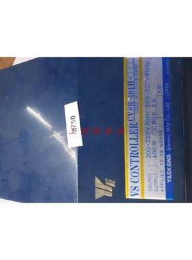 YASKAWA CVSR-404H，