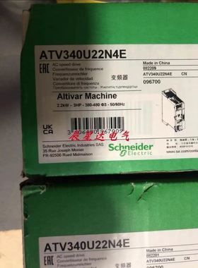 ATV340U22N4E变频器优惠 供应