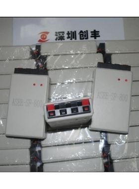 现货ASEE-SF-800配电池安圣传感器检测盒