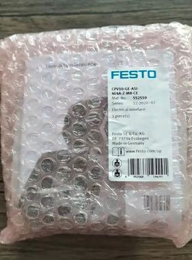... 费斯托 552559 CPV10-GE-ASI-4E4A-Z-M8-CE