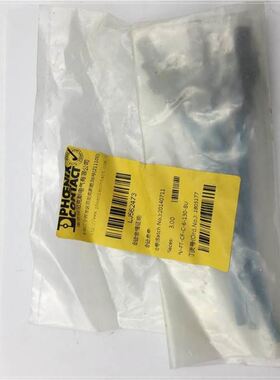 菲尼克斯PHOENIX CONTACT PV-FT-CF-C-6-130-BU 1805177原装