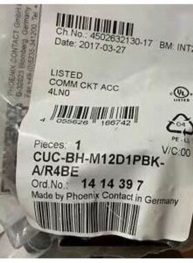 【致富机电】菲尼克斯凤凰CUC-BH-M12D1PBK-A/R4BE原装连