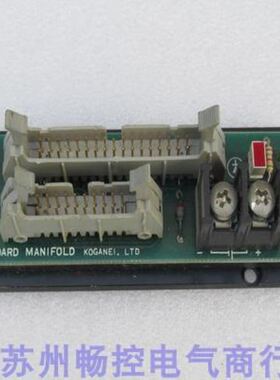 *销售*KOGANEI小金井 PC-BOARD MANIFOLD