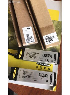 非实 LX3RSRQ LX3ESRQ 邦纳BANNER 安全光幕