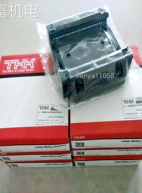 非实 THK静音宽幅型直线导轨 滑块 SHW21CA SHW14CAM SHW17CAM