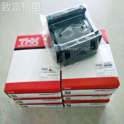 非实 THK静音宽幅型直线导轨 滑块 SHW21CA SHW14CAM SHW17CAM