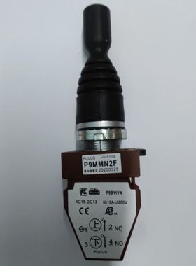 P9MMN2F Joystick CEMA P9B11VN 主令开关十字开关操作杆 PUL