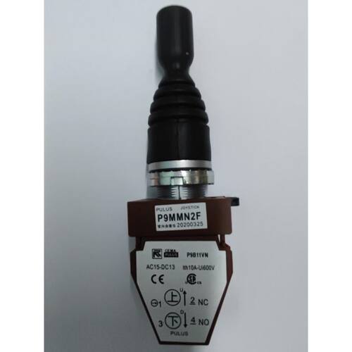 P9MMN2F Joystick CEMA P9B11VN 主令开关十字开关操作杆 PUL