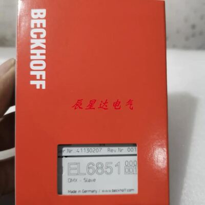 【致富机电】EL6851 倍福模块优惠 实拍