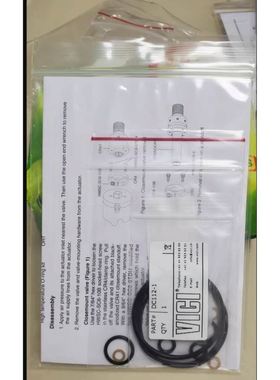 VICI气缸密封圈,四套 产品