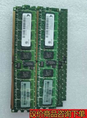 HP375004-B21 345114-051 345114 商品