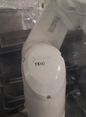 【致富机电】史陶比尔机器人TX60,年份新，带线手柄和控制器