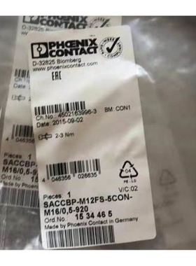 菲尼克斯原装SACCBP-M12FS-5CON-M16/0.5-920 - 1534