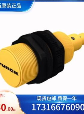 图尔克TURCK 光电开关 EOR23M-BR85-6X