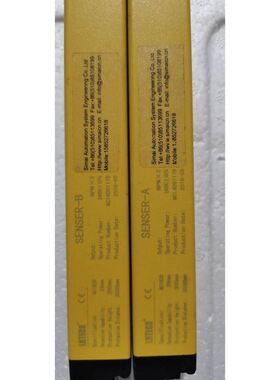 SENSER-A SENSER-B LNTECH 光幕光栅传感器