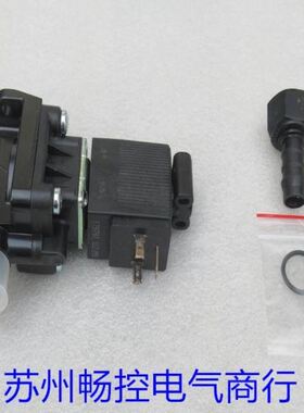 *销售*179781 W2XMB电磁阀2901063520 4012006