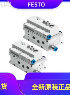 非实 FESTO比例方向控制阀VPWP-6-8-10-L-5-Q8-10-E-F-G 550171
