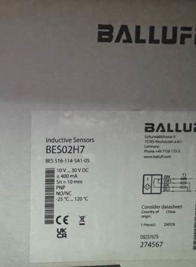 【】巴鲁夫 BOS01CF+BOS 18M-PA-RD20-S4 各类型号传感器