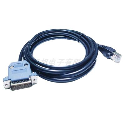 RJ45转DB15针 适用TSXCUSB485C TSXCRJDB25 TSXSCA62通