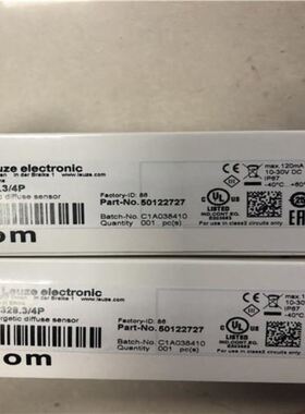 LEUZE劳易测 53800101 RSL410-S 安全激光扫描仪