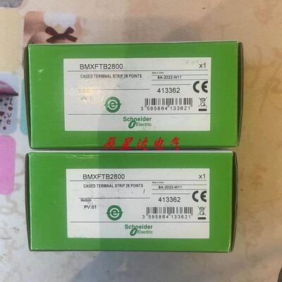 【致富机电】BMXFTB2800 压线端子优惠