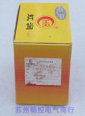 *销售*虹润温控器 HR-WP-XD905-020-36-HL-A-B