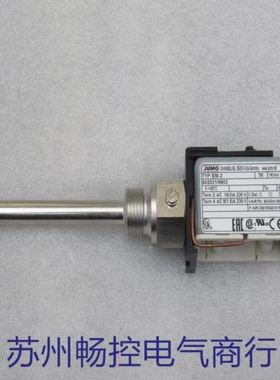 *销售*JUMO温度探头EM-2 602021/9902 久茂0+150