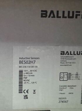 【】巴鲁夫 BAM014Z+BTL6-A-3801-2 各类型号传感器