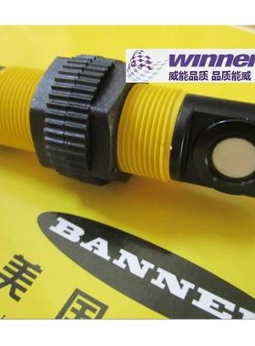S18UUARQ BANNER邦纳原装超声波液位料位传感器S18UUA