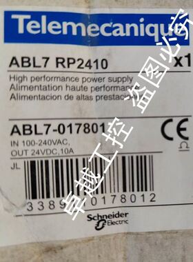 拍前咨询原包装 ABL7RE2410 ABL7RP2410