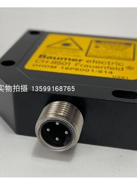 BAUMER/堡盟 IFRM 03P1501/KS35L光电传感器 现