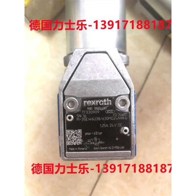 R900566289 M-3SEW6U38/630MG24N9K4电磁球阀压力630bar原装