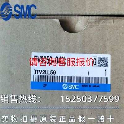 综合继电器保护模块 CCA634 59629 C议价