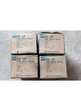 马达启动器时间继电器 RD-2P 2S 220VA