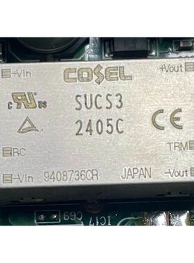 COSEL 科索 电源模块 SUCS32405C