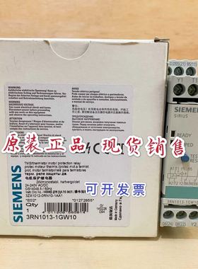 【致富机电】3RN1013-1GW10电机保护器3RN10131GW10电压24V